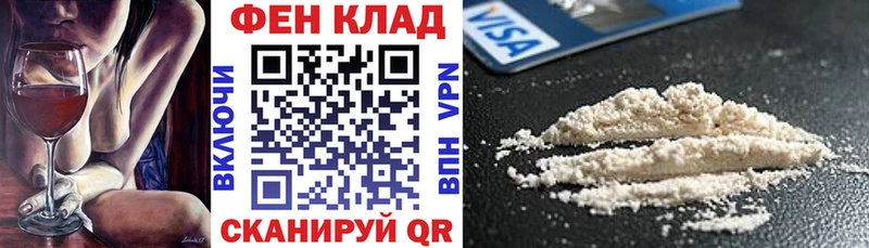 дарнет шоп  Старая Русса  Amphetamine 98% 