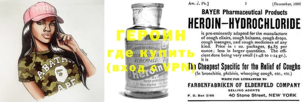 Альфа ПВП Арсеньев