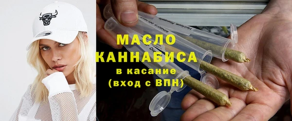 гашиш Армянск