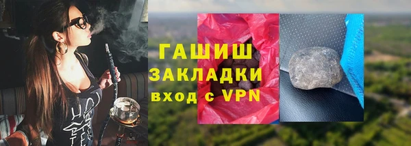 твердый Аркадак