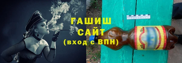 твердый Аркадак