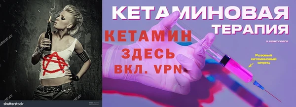 твердый Аркадак