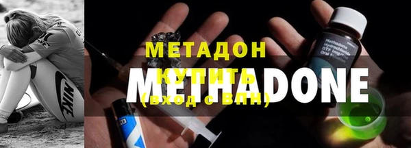 гашиш Армянск
