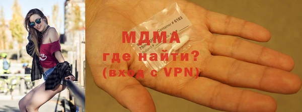 гашиш Армянск