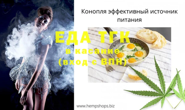 твердый Аркадак