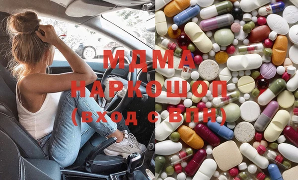 твердый Аркадак