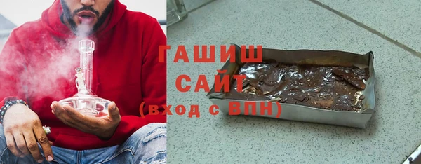 твердый Аркадак