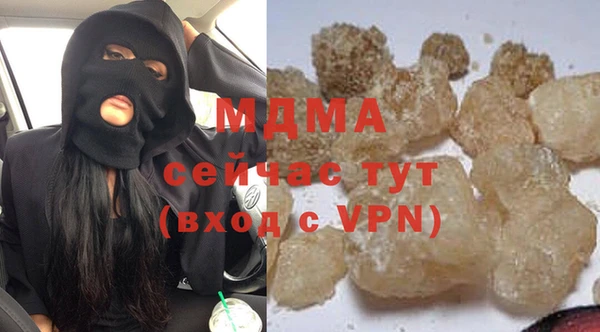 твердый Аркадак