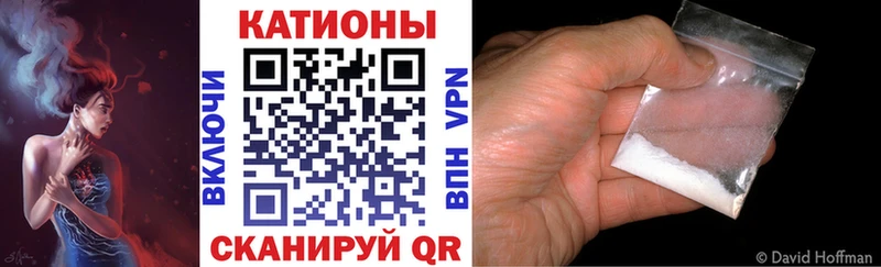 наркотики  Старая Русса  ссылка на мегу сайт  МЕФ VHQ 